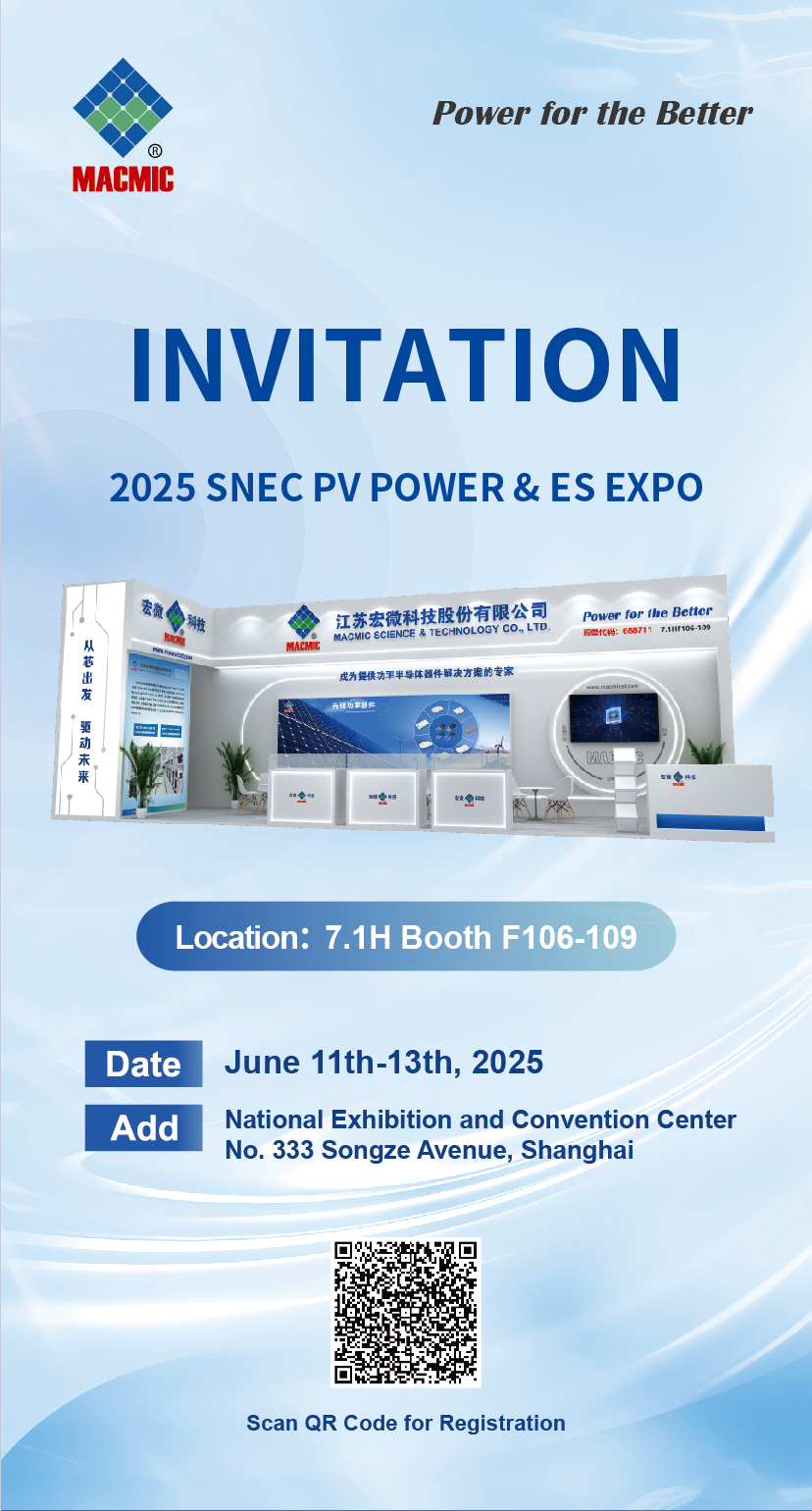 邀请函528-02 - 副本(1).jpg