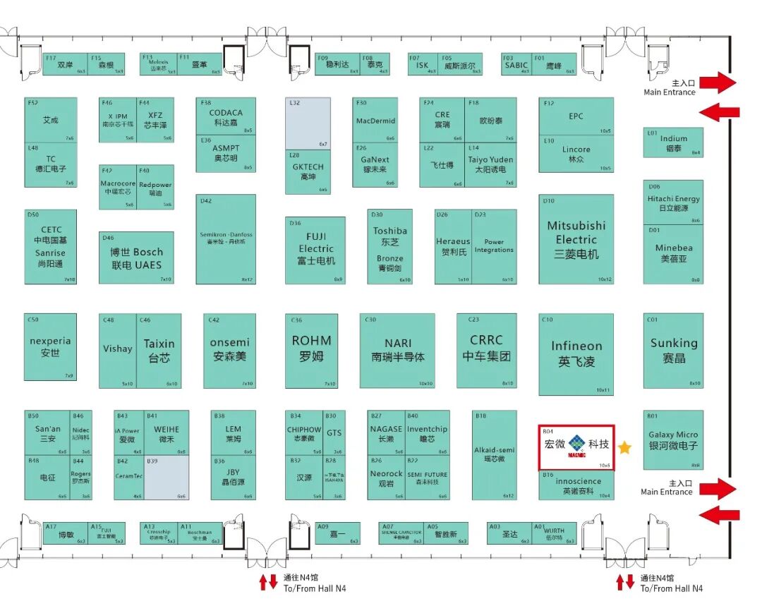 恒行5展位引导图