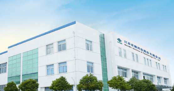 恒行5参与三项标准起草